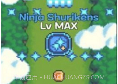 超级大猫v0.17截图