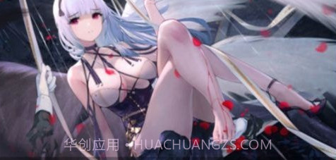超元气壁纸v1.0.14截图