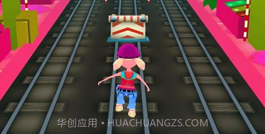 地铁跑酷2018v.2.12截图