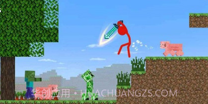 火柴人逃出牢房v1.0.18截图