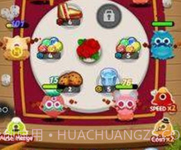 怪物美食餐厅v0.1.17截图