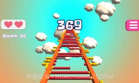 天梯攀爬手v1.0.18截图