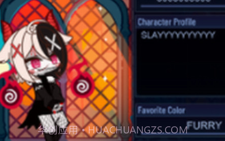 加查故障v1.0.16截图