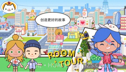 米加小镇洛丽塔商店v1.12截图