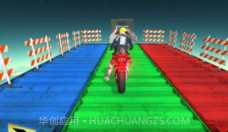 自行车特技赛大师v1.12截图