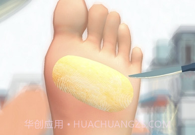 FootClinic足部诊所v1.5.13截图