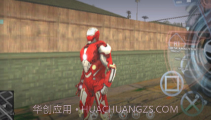 GTASA重制版v1.13截图