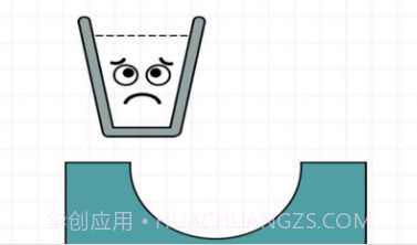 水杯向前冲v1.14截图