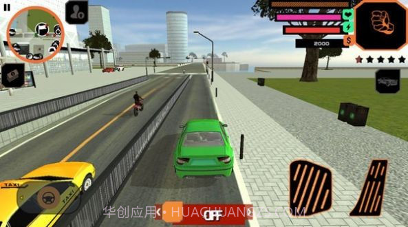 疯狂黑客模拟器v1.11截图