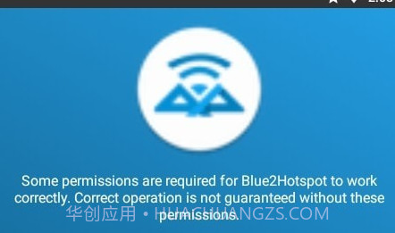 自动WiFi连接v0.17截图