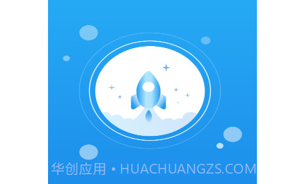光速卫星Wi-Fiv1.1.16截图