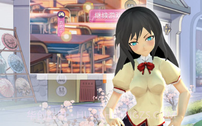 青春樱校探秘模拟v12.11.14截图