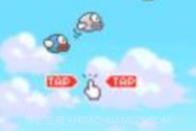 Flappy Bird Prov1.12截图