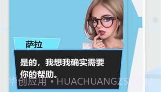 GaminikV2.5.12截图