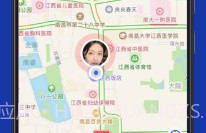位寻宝v2.7.14截图