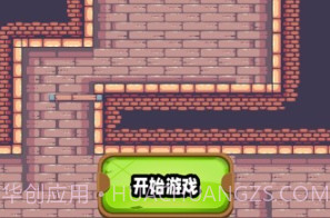 像素蹦跳v1.18截图