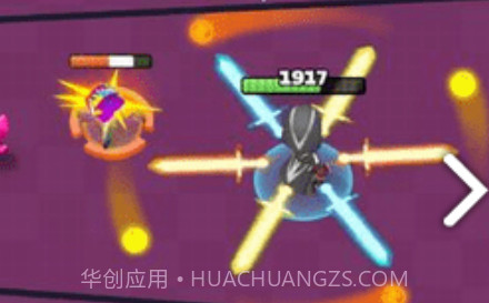 弓箭传说内置菜单v3.4.12截图