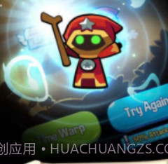 宝箱是我的v1.34.15截图