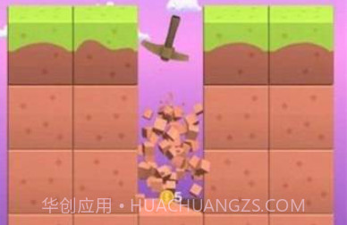矿产和合成v1.11截图