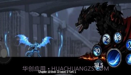 暗影领主独行侠v1.15截图