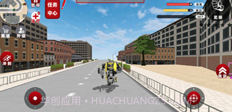 赛车机甲英雄v1.12截图