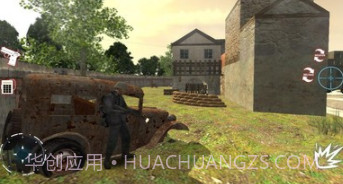 战地生存v1.17截图