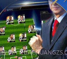 fifa足球联盟v21.1.13截图