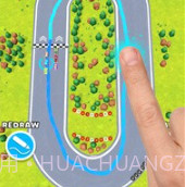 绘制漂移v2.18截图