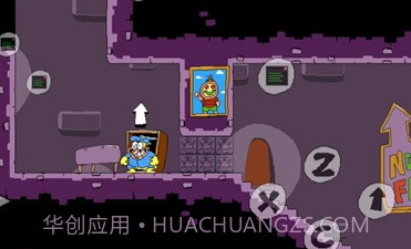 披萨塔烤茄子v7.0.12截图