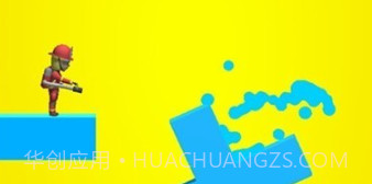 消防员救火行动v1.18截图