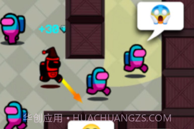 刺客猎人杀手v1.18截图
