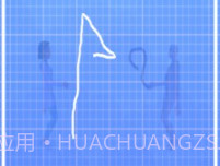 画武器战斗v1.14截图