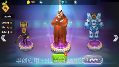 熊丛林冒险v2.11截图