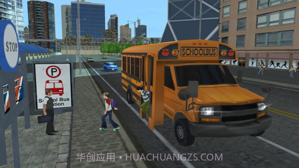 校车驾驶室模拟器v1.15截图