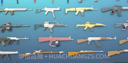 像素战争击败僵尸v1.18截图