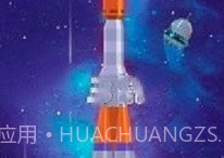 火箭飞行发射经典版官网v1.0.10截图