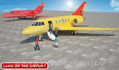 喷气飞机模拟器v1.0.15截图