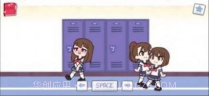 柜子吃人了v1.14截图