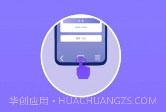 锁屏主题v1.0.17截图