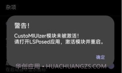 咪客v1.14截图