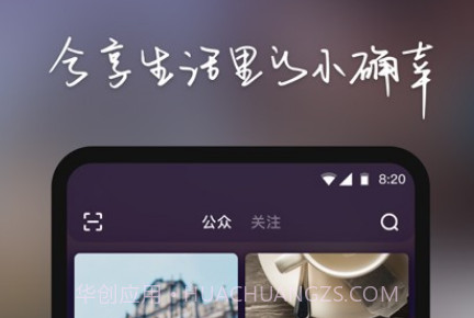 物布空间v1.0.13截图