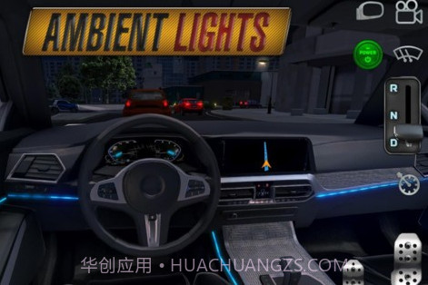 终极驾驶学校2021v2.19截图