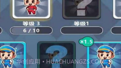 我家有座矿v1.17截图