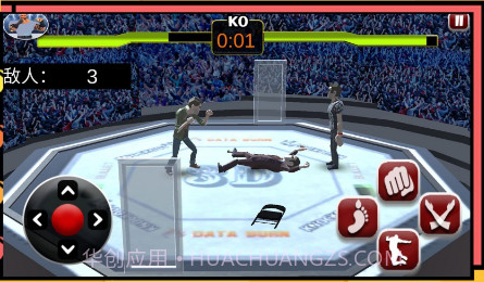 斗士大出击v1.0.16截图