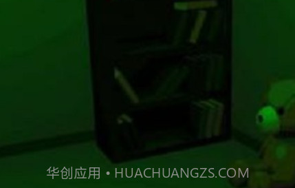 恐惧迷宫2免广告v1.13截图