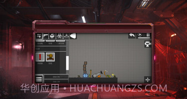 克隆世界v1.16截图