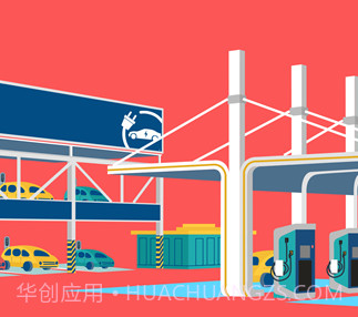 熊派智维云v1.0.12截图
