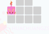 连线达人v2.24截图