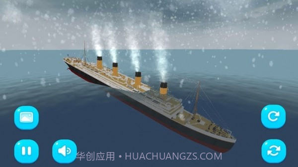 跨大西洋船舶模拟v1.0.18截图