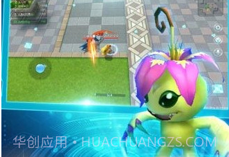 数码宝贝大作战v1.1.2.12截图